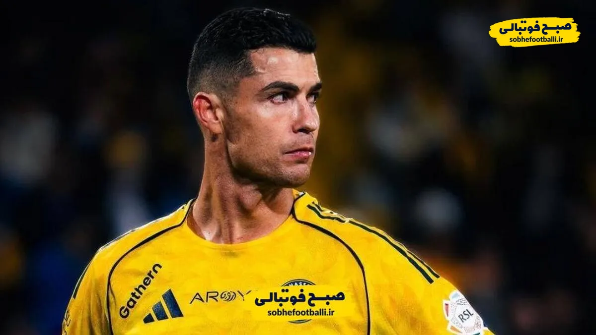 جانشین رونالدو در النصر مشخص شد