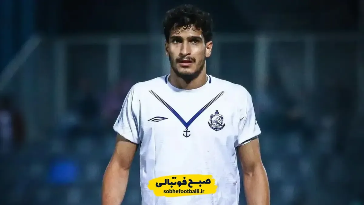 یک ستاره در آستانه بازگشت به استقلال