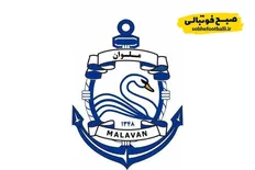 تصویر خبر جریمه سنگین ملوان بندرانزلی: دویست میلیون تومان و باخت در دو بازی