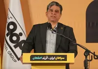 مدیرعامل سپاهان: بعد از جام جهانی بازی کنیم، نه حالا