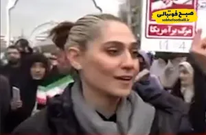 بی&zwnj;حجاب در راهپیمایی، حامی مقاومت در مصاحبه؛ ماجرای زینب آذرکشب چیست؟