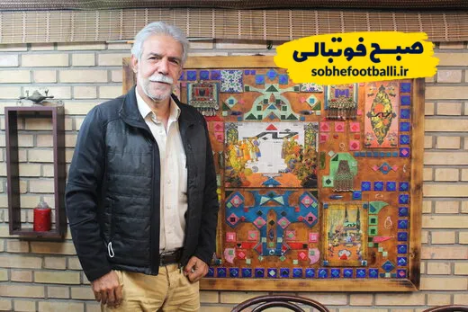 مرتضی فنونی&zwnj;زاده