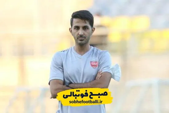 رونمایی رسمی تراکتور از مربی سابق پرسپولیس