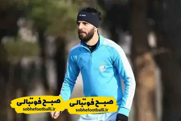 ستاره استقلال جام جهانی ۲۰۲۶ را از دست داد!