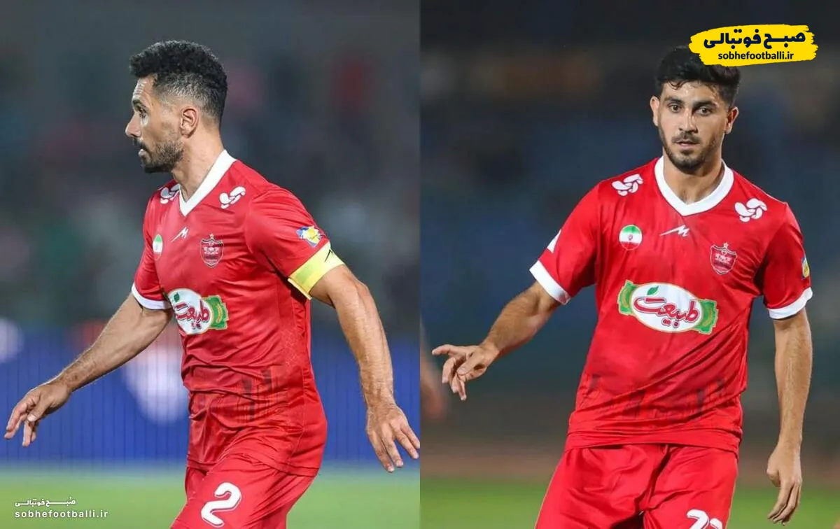 فداکاری بزرگ عالیشاه و خدابنده&zwnj;لو برای پرسپولیس