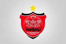 تصمیم مهم هیات مدیره پرسپولیس درباره سرمربی جدید!