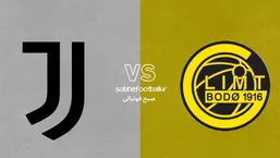 ترکیب احتمالی یوونتوس مقابل بودو گلیمت | لیگ قهرمانان اروپا