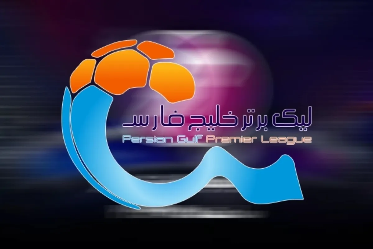 جدول لیگ برتر پس از برد استقلال مقابل شمس آذر؛ آبی&zwnj;ها موقتاً دوم شدند