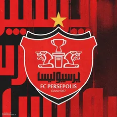 تصویر خبر واکنش رسمی پرسپولیس به اعتراض کاپیتان&zwnj;های پرسپولیس درباره اوریه