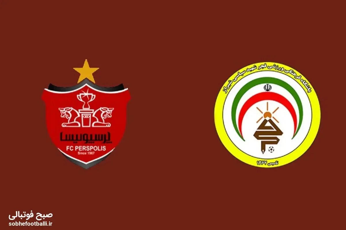 پیش بازی پرسپولیس و فجرسپاسی