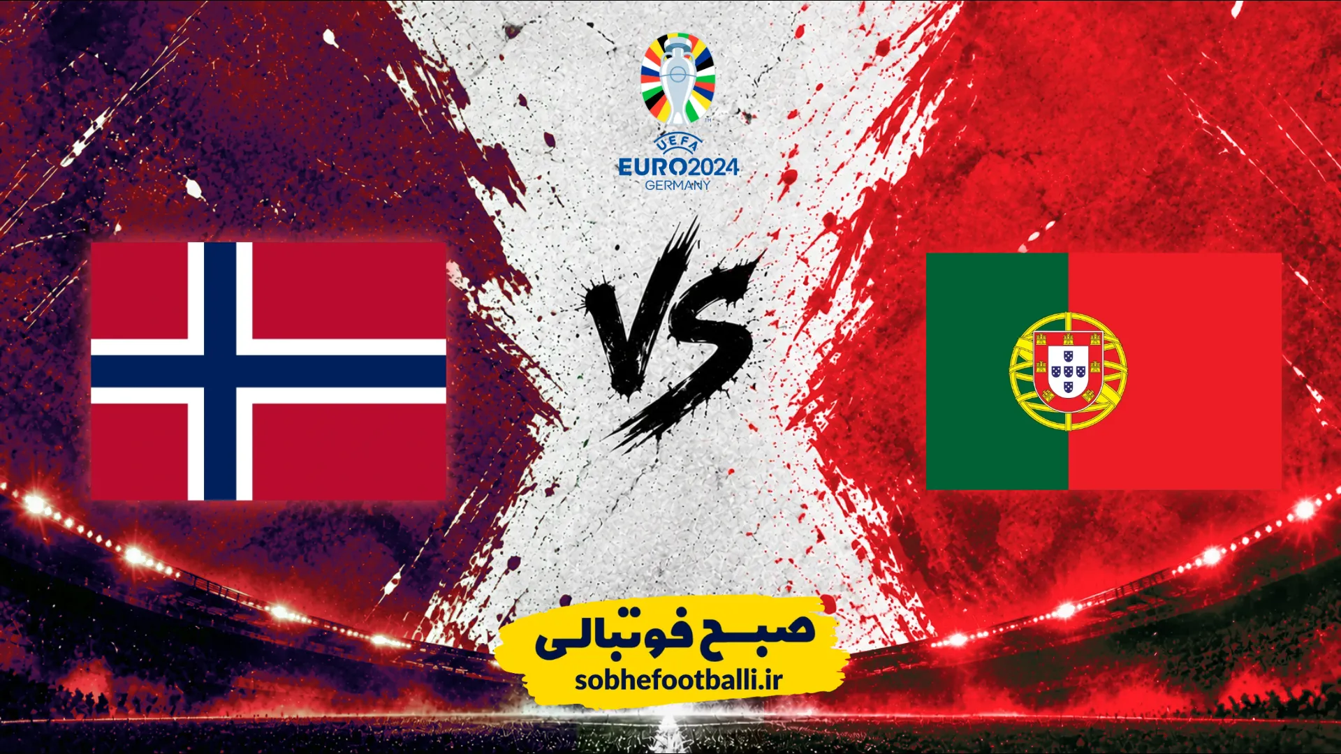 پوستر بایز پرتغال مقابل نروژ