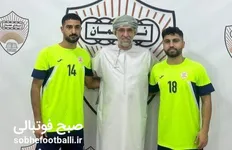 تصویر خبر رونمایی از ۲ لژیونر جدید فوتبال ایران در عمان