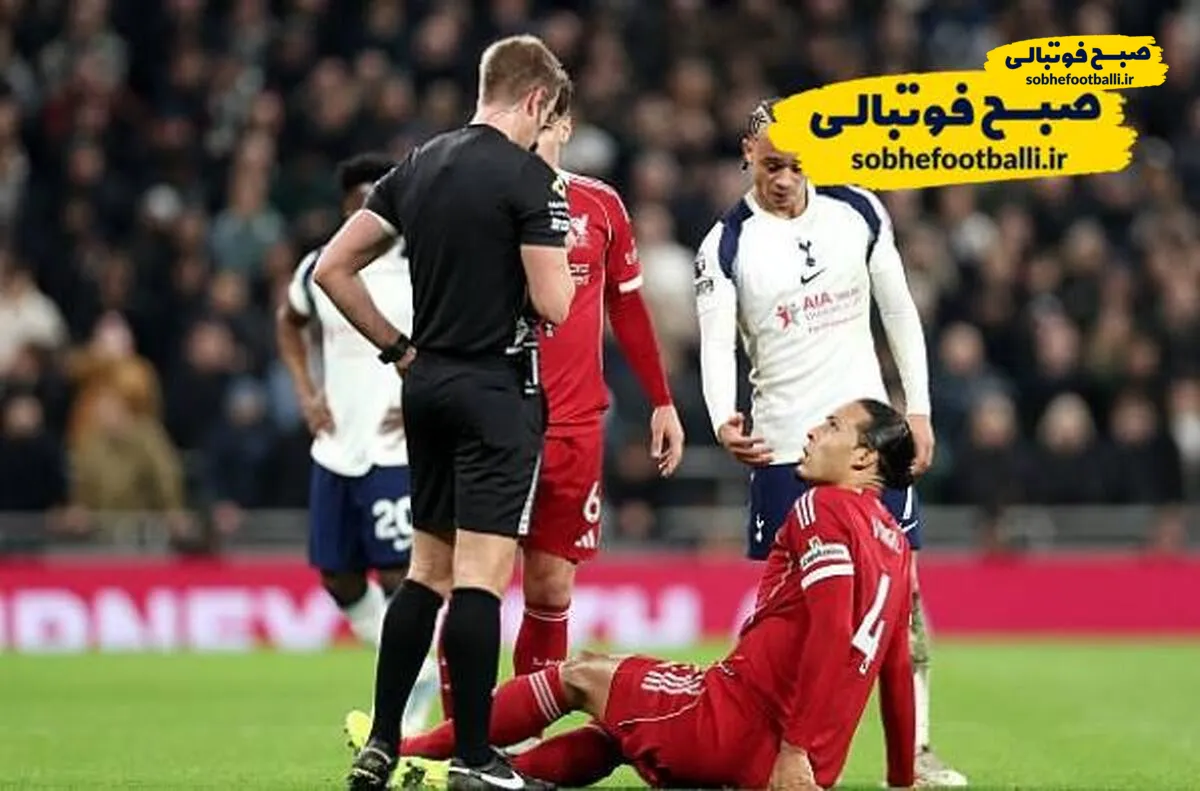 بچه&zwnj;گانه&zwnj;ترین اشتباه ژاوی سیمونز؛ اخراج از دقیقه ۳۰ و سخت شدن کار تاتنهام