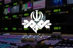 طلبکاری صداوسیما از مردم ایران؛ &laquo;فوتبال مجانی می&zwnj;بینید، غر هم می&zwnj;زنید؟&raquo;