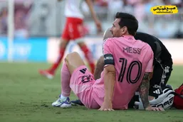 مسی از مردم پورتوریکو رسما عذرخواهی کرد