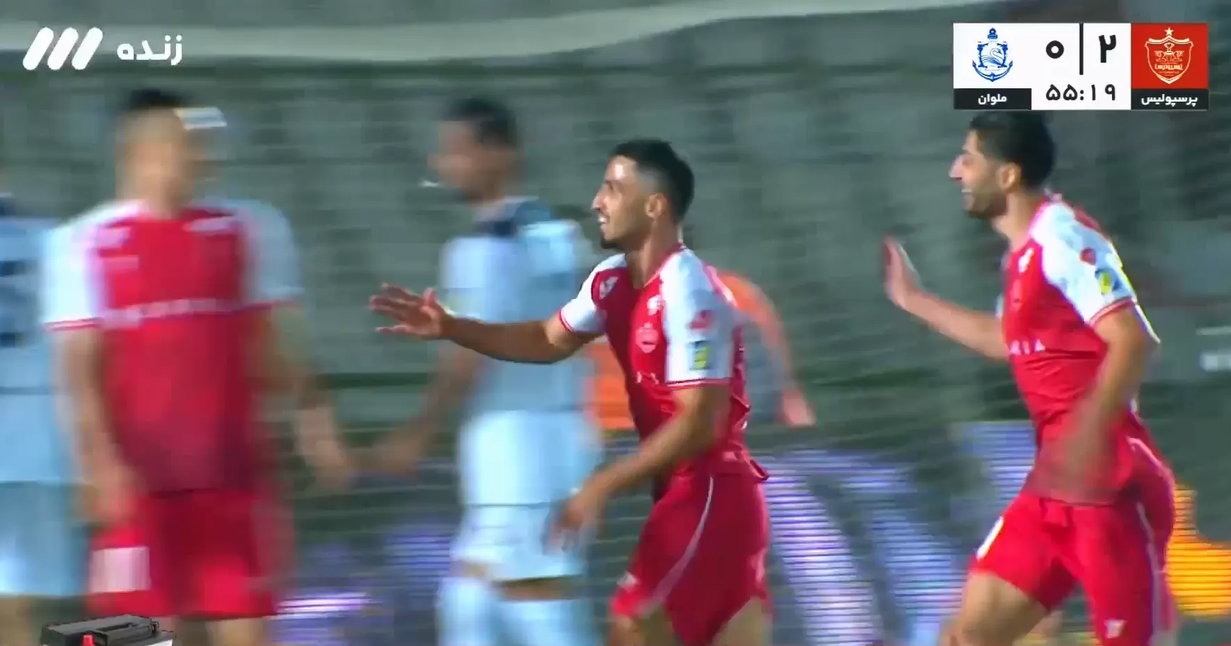 شادی  گل سوم پرسپولیس به ملوان