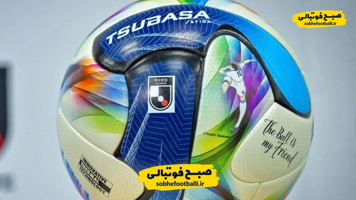 قانون جدید و جذاب در لیگ فوتبال ژاپن