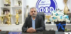 ناصر فریادشیران مدیر آکادمی فوتبال باشگاه استقلال