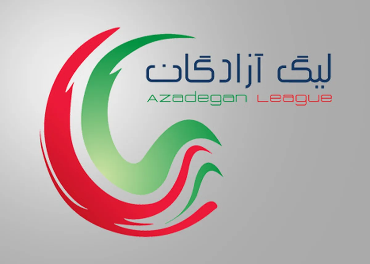 نتایج و جدول لیگ آزادگان پس از پایان مسابقات؛ پیکان به همراه فجرسپاسی به لیگ برتر صعود کرد.