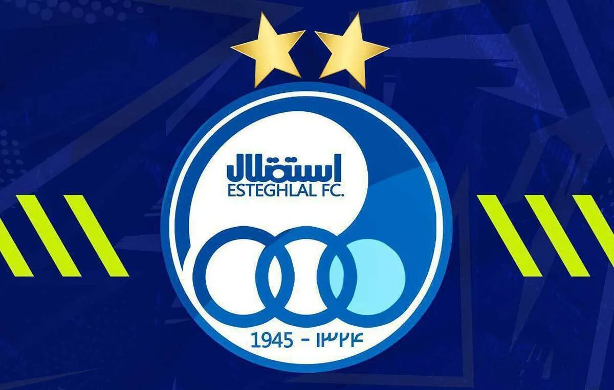 وعده&zwnj;های شیرین تاجرنیا به هواداران استقلال!