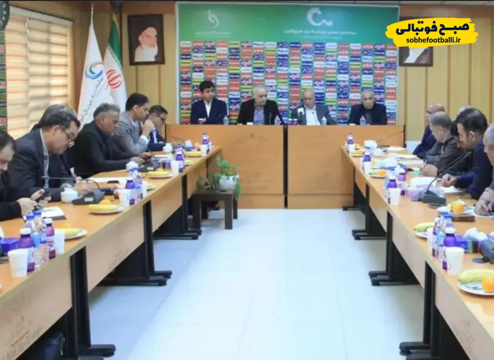 جلسه تاج و وزیر برای تعیین و تکلیف نهایی لیگ برتر