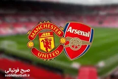 ترکیب احتمالی آرسنال مقابل منچستریونایتد | هفته اول لیگ برتر انگلیس ۲۰۲۵/۲۰۲۶