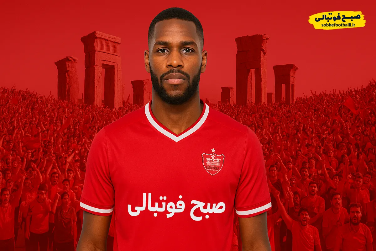 پرسپولیس در اندیشه جذب &laquo;نیجل روبرتا&raquo;؛ مهاجم ارزان قیمت!