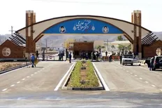 آخرین وضعیت فردو بعد از حمله مجدد اسرائیل