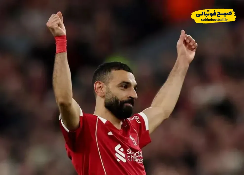 محمد صلاح 