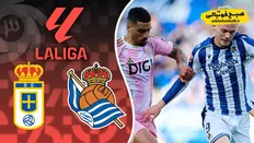 خلاصه بازی رئال سوسیداد ۳ - رئال اویدو ۳