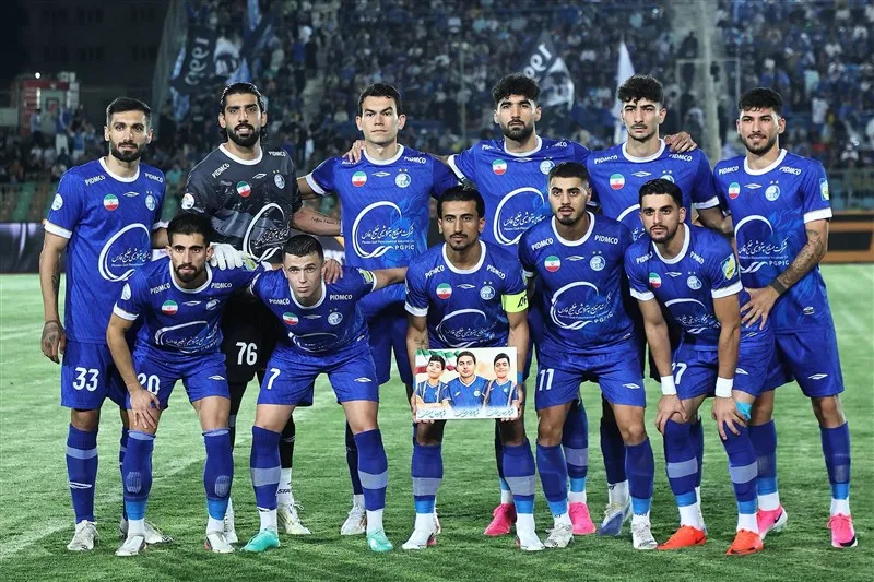 استقلال