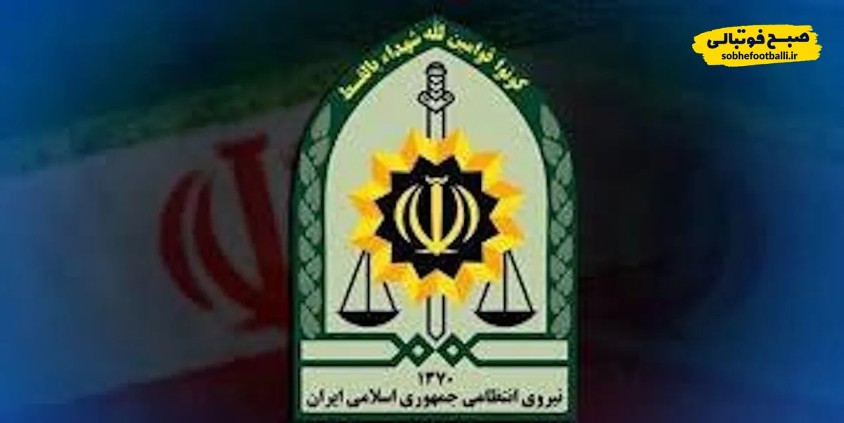 رئیس پلیس امنیت عمومی اسدآباد به شهادت رسید