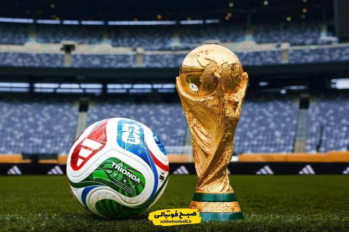 گران&zwnj;ترین تیم&zwnj;ها برای تماشا در جام جهانی فوتبال معرفی شدند