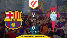 تصویر خبر تاریخ و ساعت بازی بارسلونا و سلتاویگو | هفته دوازدهم لالیگای اسپانیا فصل ۲۰۲۴/۲۰۲۵