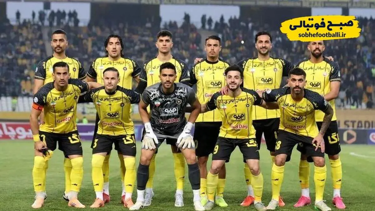 گل رضاوند صدر جدول را به سپاهان بازگرداند