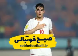 کسرری طاهری