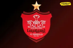 پوستر پرسپولیس برای بازی با خیبر