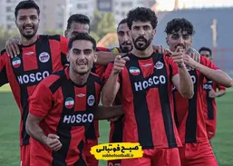 فوری/حریف استقلال از جام حذفی انصراف داد!