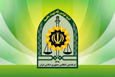 تصویر خبر بازداشت ۱۶ متهم به&zwnj;&zwnj;خاطر حمایت رسانه&zwnj;ای از اسرائیل