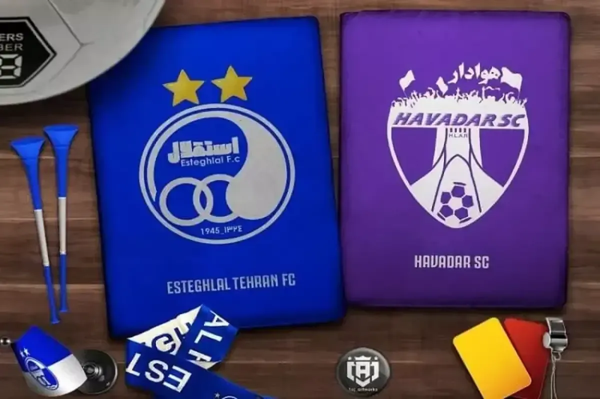 نبرد برای بقا استقلال و هوادار