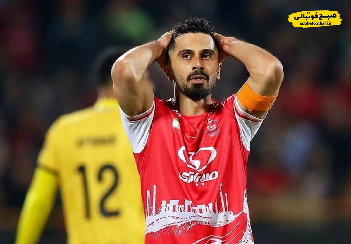 اقدام جالب هواداران پرسپولیس برای جدایی عالیشاه + عکس