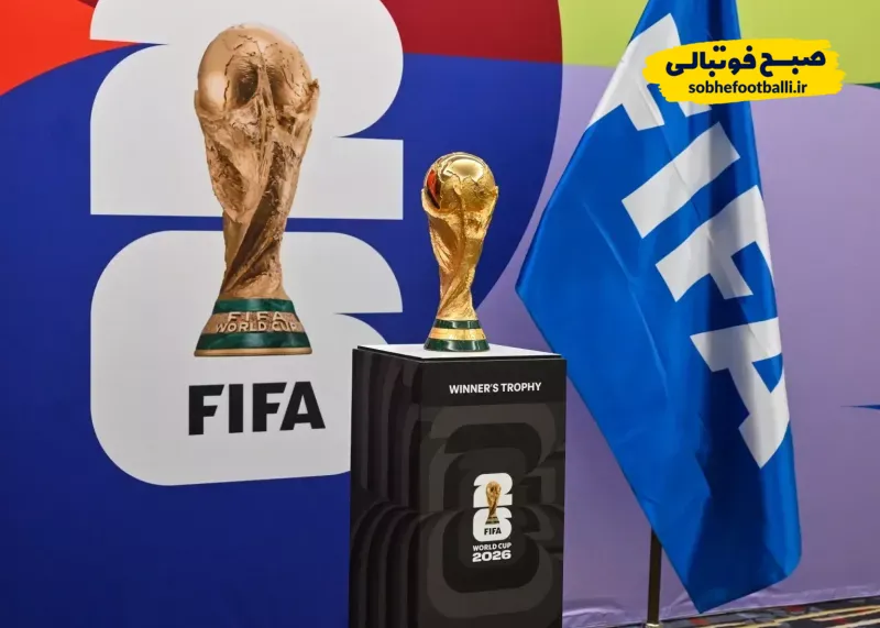 کاپ جام جهانی