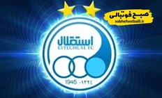 تصویر خبر پس از استعفای اول فصل؛ بازگشت دوباره نظری جویباری به مدیرعاملی استقلال