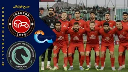 خلاصه بازی تراکتور 2 - پیکان 1 | لیگ برتر ایران