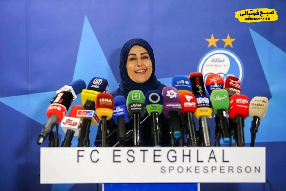 فوری:سرمربی استقلال بعد از جام حذفی رونمایی میشود