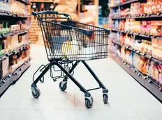 تصویر خبر جزئیات واریز کالابرگ جدید دولت | کالابرگ حمایتی مرحله ششم کی واریز می&zwnj;شود؟