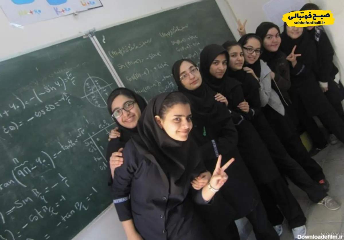 زمان شروع مدارس در سال تحصیلی ۱۴۰۴&ndash;۱۴۰۵ | تاریخ بازگشایی مدارس مشخص شد