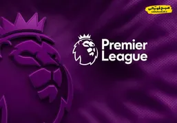 برنامه کامل بازی&zwnj;های هفته چهاردهم لیگ برتر انگلیس | تاریخ، ساعت و تقویم پخش مسابقات