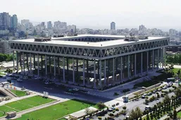 واکنش وزارت ورزش به حملات اسرائیل به صداوسیمای ایران