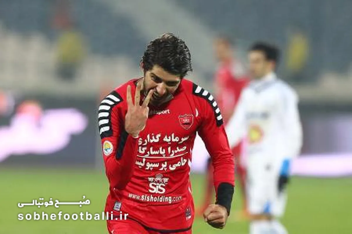 لژیونر 35 ساله ایرانی آماده بازگشت به پرسپولیس!